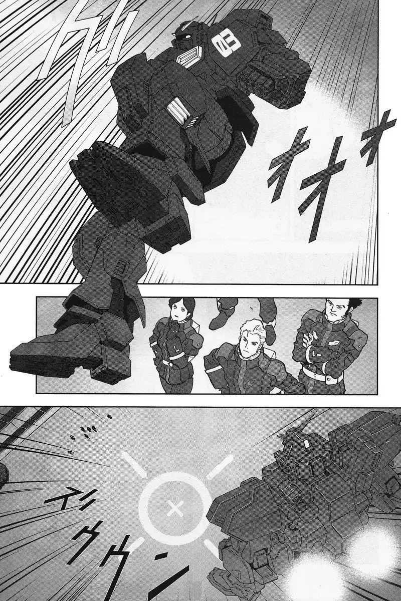 Kidou Senshi Z Gundam Define Chapter 1 36